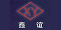 無錫市鑫誼自動化機械廠